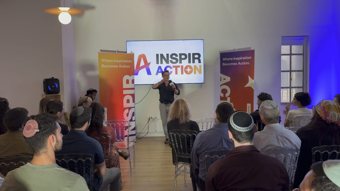 Внутри Inspiraction, иерусалимского инкубатора, помогающего молодым израильтянам превращать идеи в стартапы